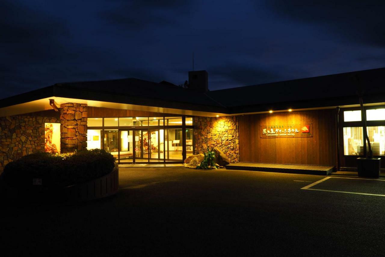 Yakushima Green Hotel Exterior photo